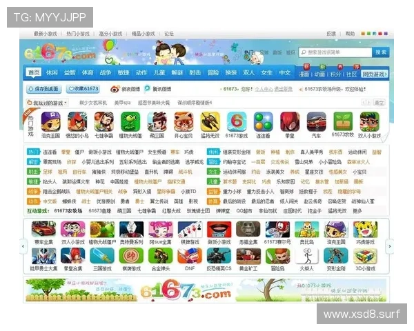 全面推荐优质的360娱乐小游戏网站大全 全面推荐优质的360娱乐小游戏网站大全